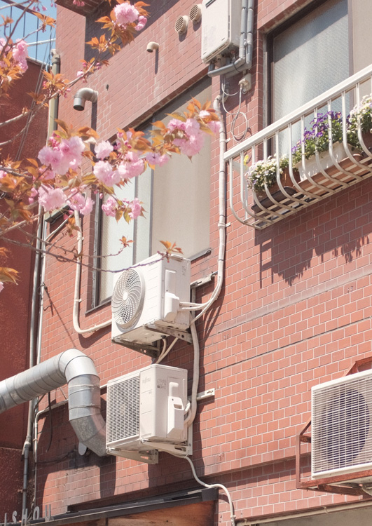 AIRAH Best Practice Guidelines: Residential air conditioning